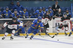 2018 Hockey Championship among juniors. Ukraine - Japan