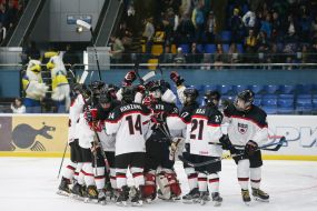 2018 Hockey Championship among juniors. Ukraine - Japan