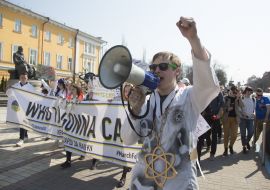 "Марш за науку. Україна - 2018" у Києві