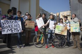 "March for Science. Ukraine - 2018" in Kyiv