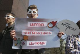 "March for Science. Ukraine - 2018" in Kyiv