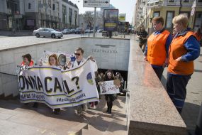 "March for Science. Ukraine - 2018" in Kyiv