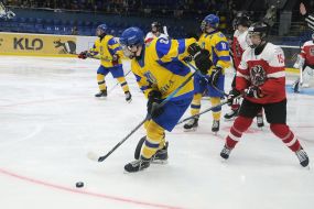 Hockey. Austria - Ukraine