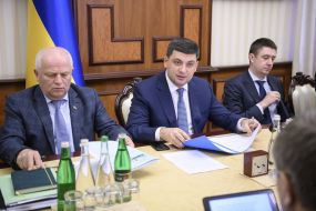 Степан Кубів, Володимир Гройсман та В'ячеслав Кириленко