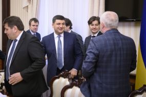 Володимир Кістіон, Володимир Гройсман, Євген Нищук і Степан Кубів