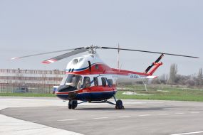 Helicopter "Nadiya"
