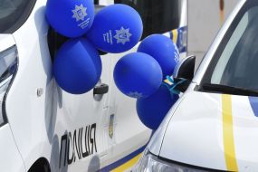 Air Balls on Patrol Police cars