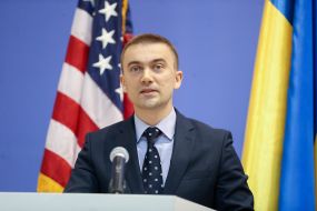 Yuriy Eysmont
