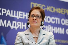 Marie Yovanovitch