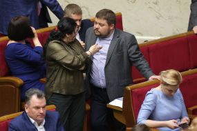 Maria Matios and Valery Karpuntsov