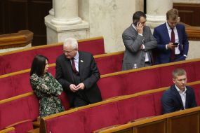 Session of Parliament