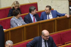 Nina Yuzhanina, Arthur Gerasimov, Vasyl Yanitsky