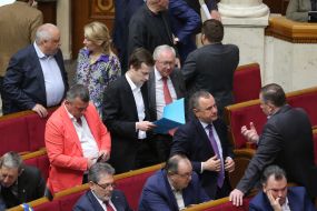 Session of Parliament