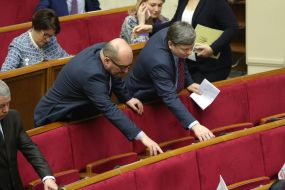 Session of Parliament