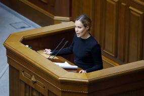 Наталья Королевская