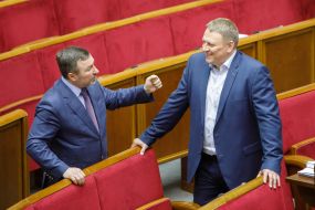 Session of Parliament