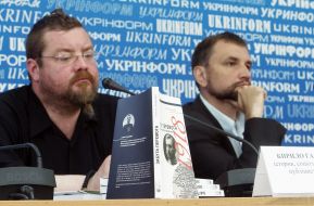 Kiril Galushko, Vladimir Vyatrovich  