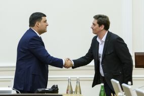 Vladimir Groisman and Vyacheslav Dovzhenko