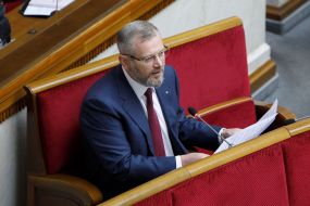 Alexander Vilkul