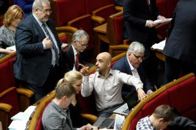 People's Deputies