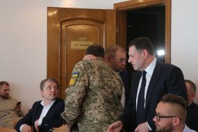 Meeting of the Committee on National Security and Defense