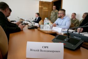 Meeting of the Committee on National Security and Defense