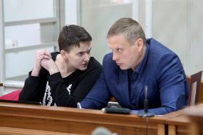 Надежда Савченко и Дмитрий Бугай