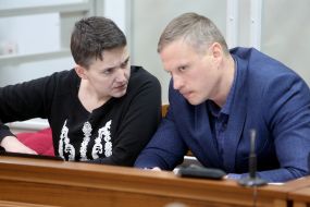 Надежда Савченко и Дмитрий Бугай