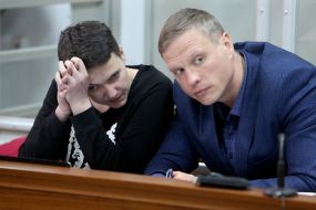 Надежда Савченко и Дмитрий Бугай