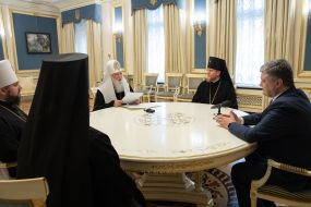 Bishop Evstratii (Zorya), Petro Poroshenko and Filaret