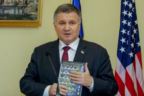 Arsen Avakov