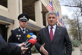 Vyacheslav Abroskin and Arsen Avakov