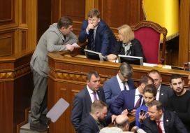Alexander Tretyakov, Pavel Rozenko and Irina Gerashchenko