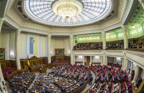 People's deputies of Ukraine