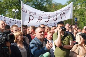 Participants of the rally