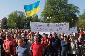 Participants of the rally