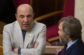 Vadim Rabinovich and Vadim Novinsky