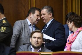Sergey Kunitsyn and Andrey Reva