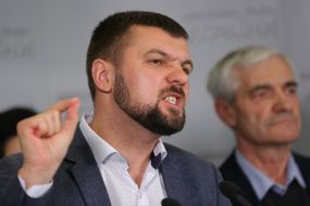 Igor Guz