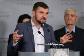 Igor Guz