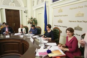 Участники круглого стола