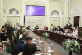 Участники круглого стола