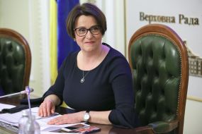 Нина Южанина