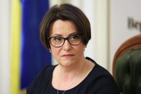 Нина Южанина