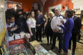 Petr Poroshenko during a meeting with writers