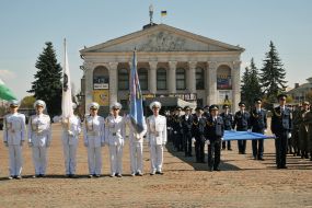 Events on the occasion of the 25th anniversary of the creation of the Chernihiv Lyceum