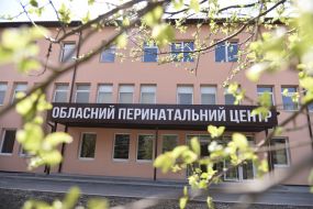 Regional Perinatal Center