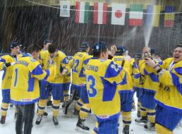 Players of junior team of Ukraine on hockey
