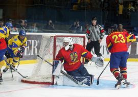 Игровой момент матча