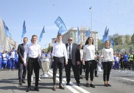 UEFA Champions League Cup Ceremony